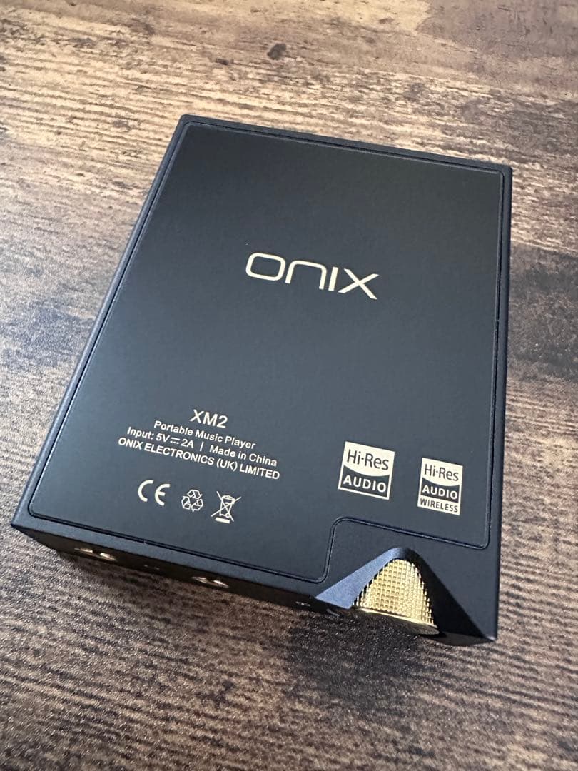 Digital Audio Players Onix Tocata Xm2
