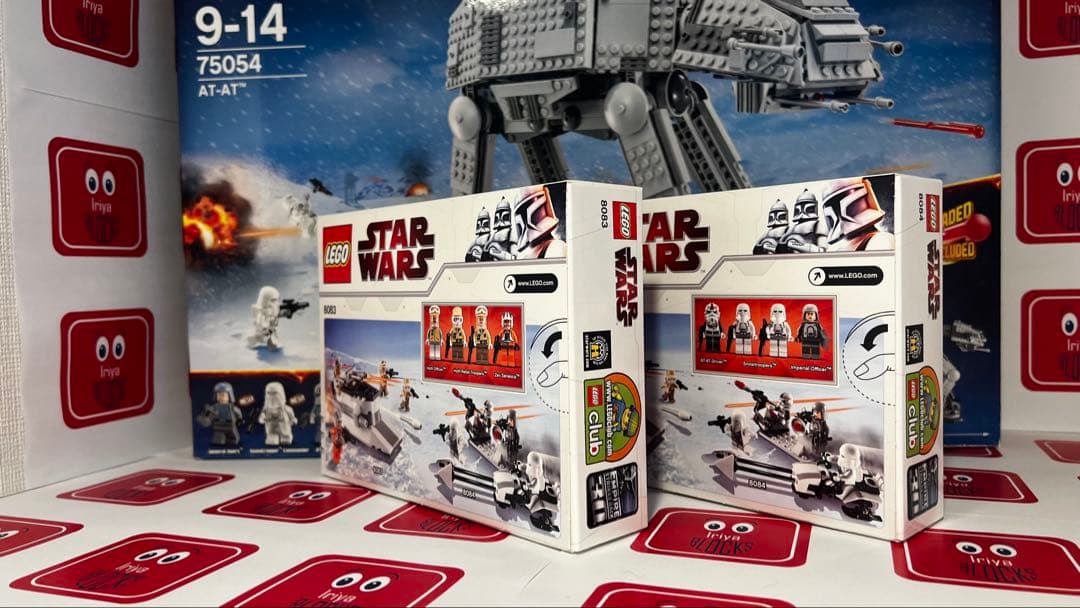 Lego Star Wars 75054 At-At