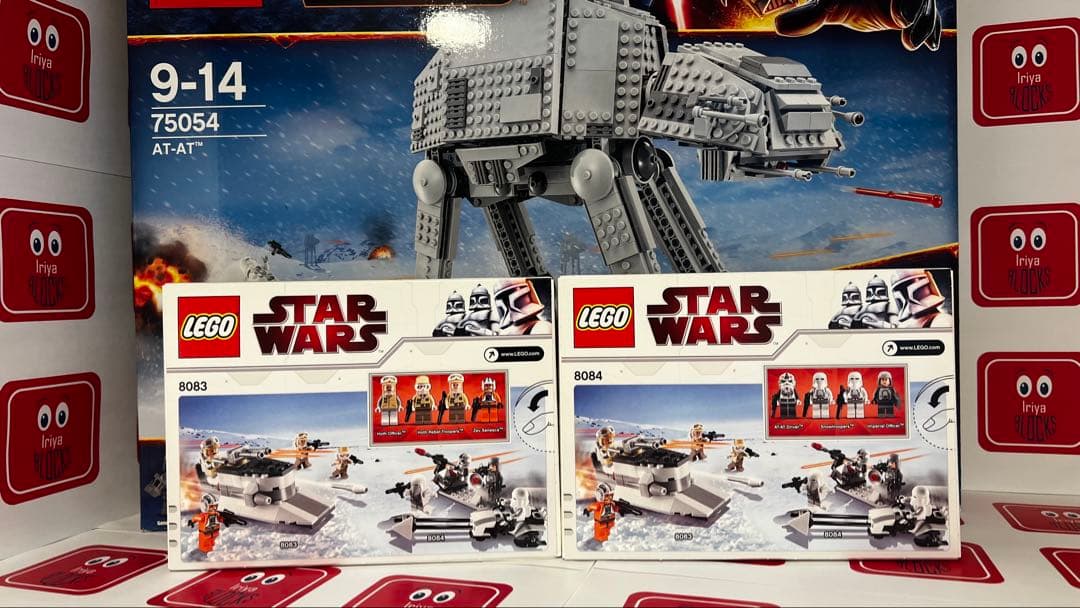 Lego Star Wars 75054 At-At
