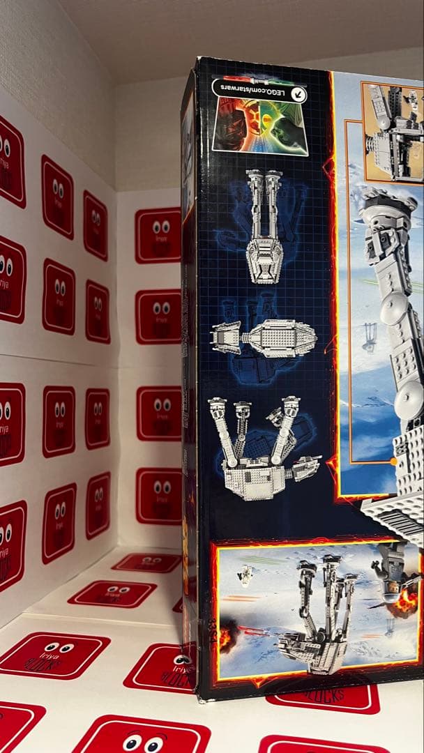 Lego Star Wars 75054 At-At