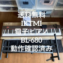 Keyboards Digital Pianos Iktmi Bl-680