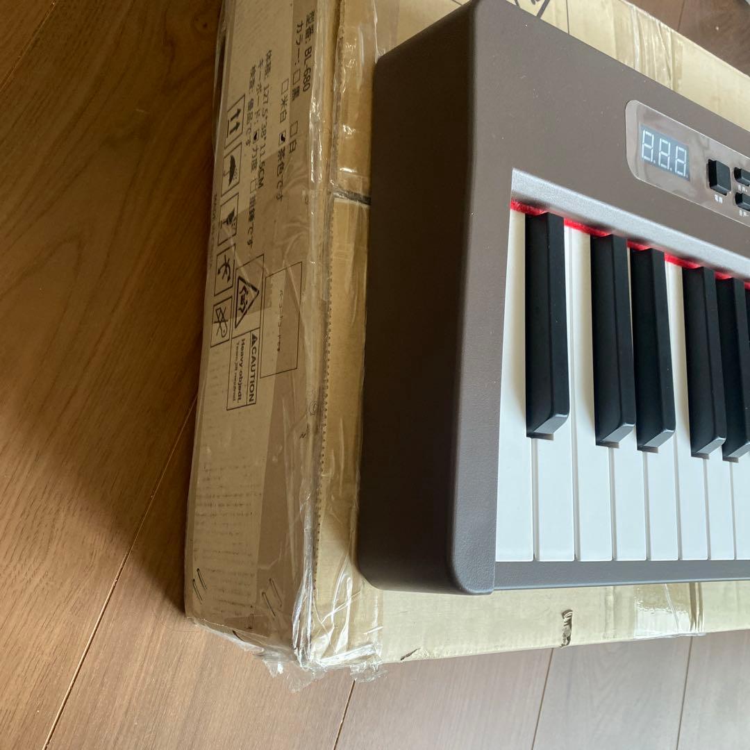 Keyboards Digital Pianos Iktmi Bl-680