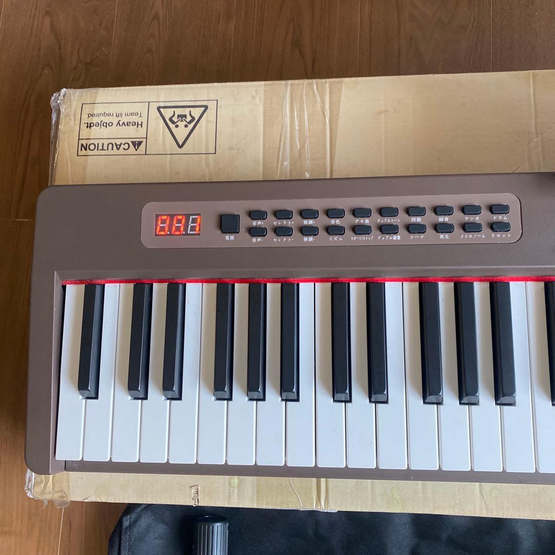 Keyboards Digital Pianos Iktmi Bl-680