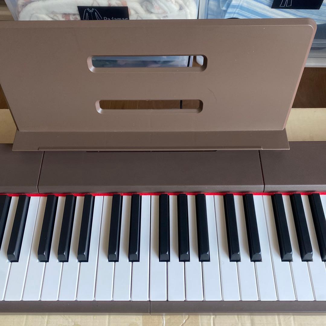 Keyboards Digital Pianos Iktmi Bl-680