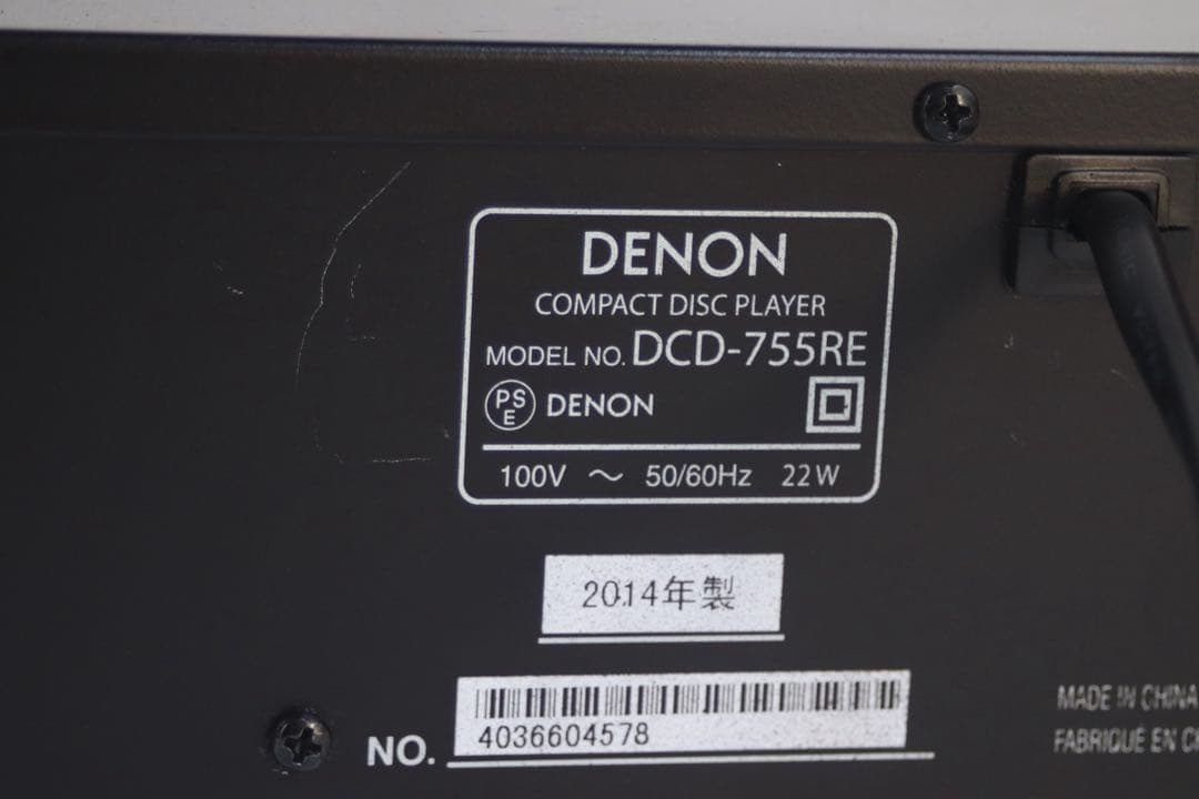 Denon Cd Sacd Player Dcd-755Re