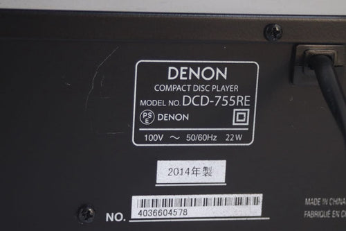 Denon Cd Sacd Player Dcd-755Re