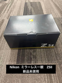 Nikon Mirrorless Interchangeable Lens Cameras Z 5 Ii 24-200 Kit