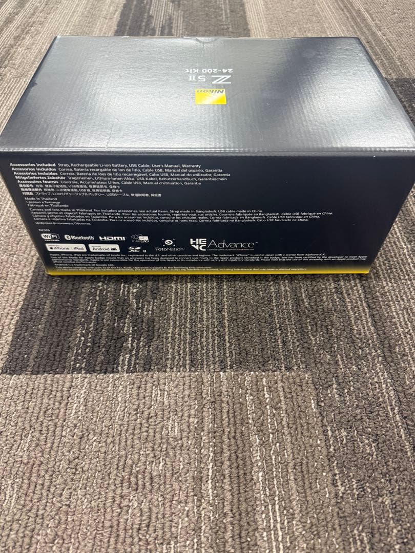 Nikon Mirrorless Interchangeable Lens Cameras Z 5 Ii 24-200 Kit