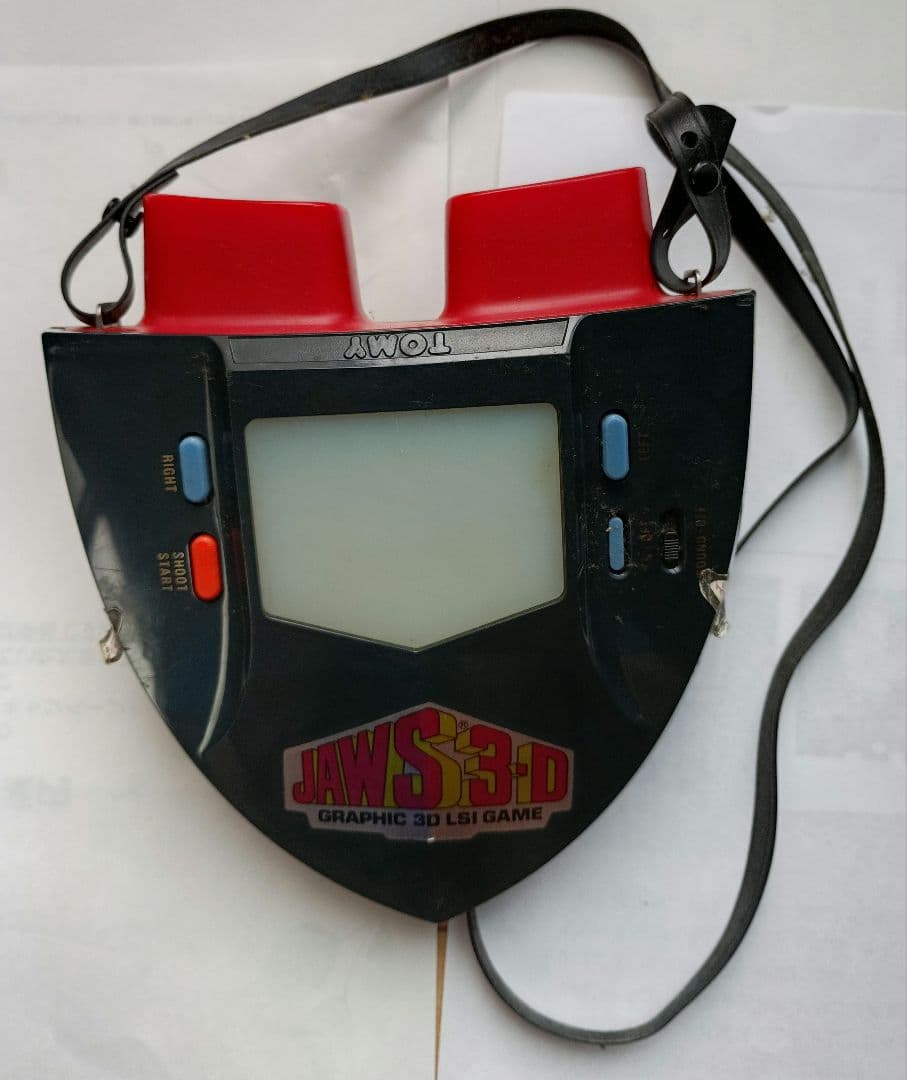 Other Tomy Jaws 3D Lsi