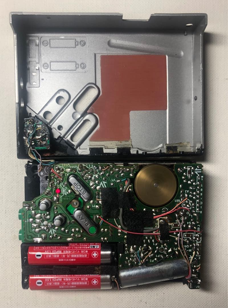 Sony Cassette Players Wm-Ii L