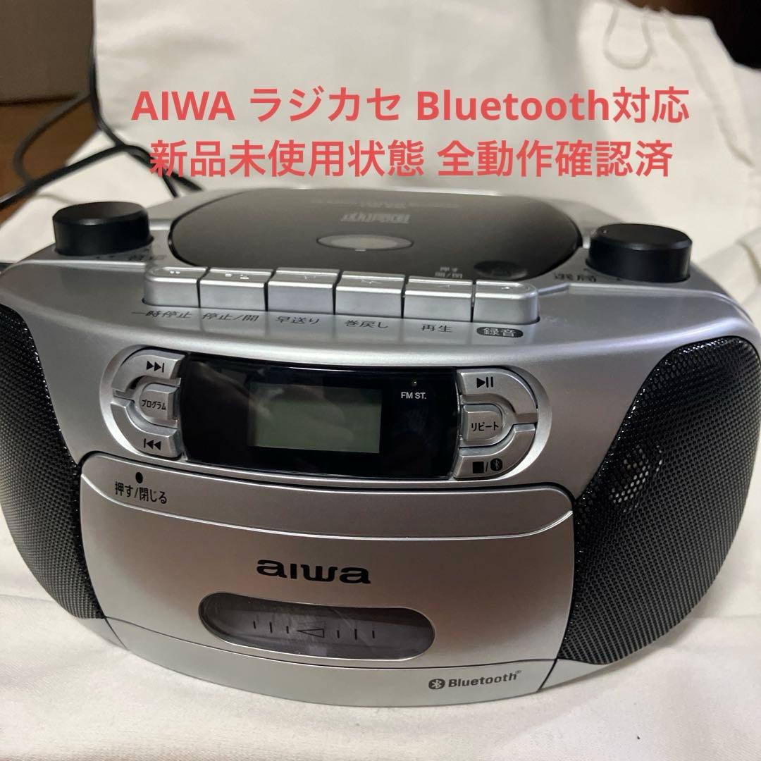 Aiwa Radios Radio Cassette Players Cd Csd-B40