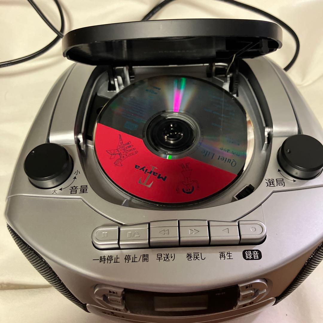 Aiwa Radios Radio Cassette Players Cd Csd-B40