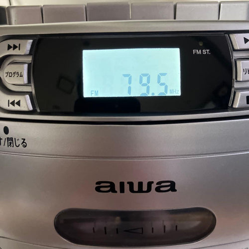 Aiwa Radios Radio Cassette Players Cd Csd-B40