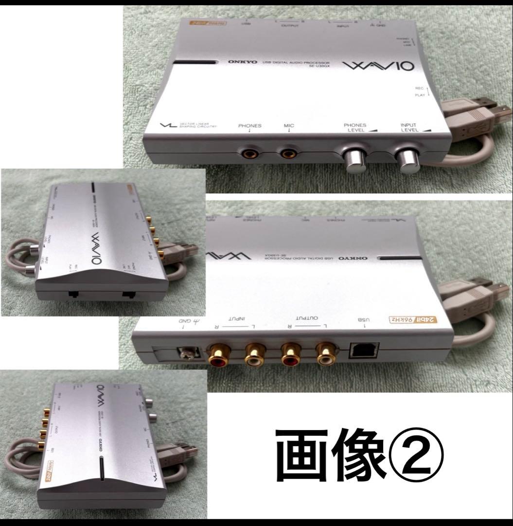 Other Onkyo Se-U33Gx