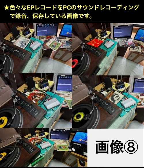 Other Onkyo Se-U33Gx