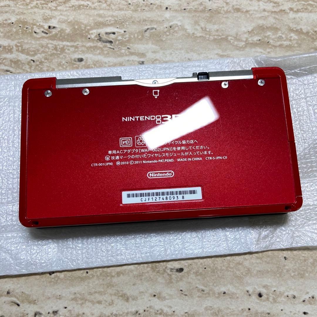Nintendo 3Ds Consoles Sd G 3D 7230