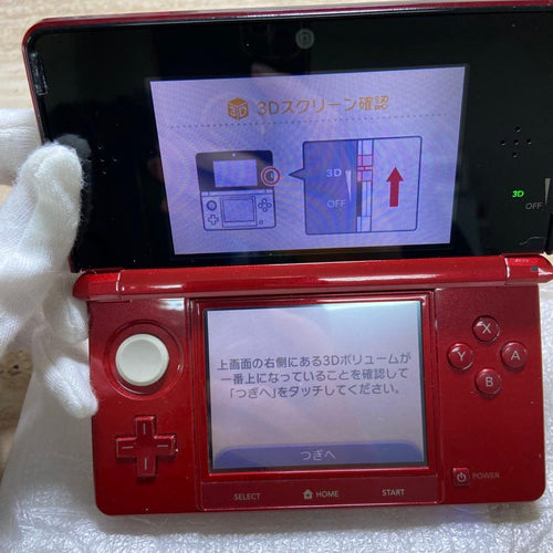 Nintendo 3Ds Consoles Sd G 3D 7230