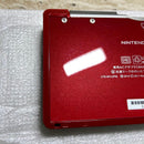 Nintendo 3Ds Consoles Sd G 3D 7230