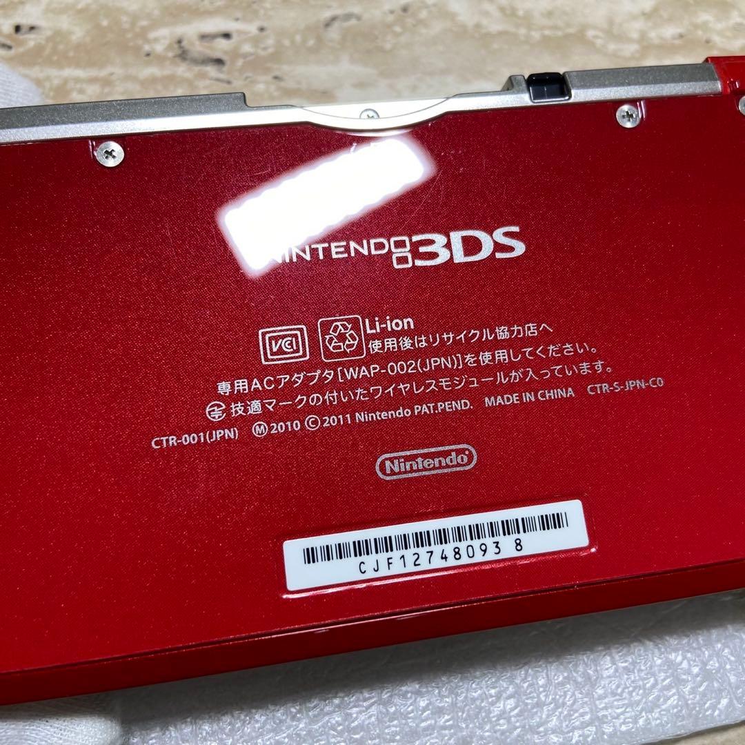 Nintendo 3Ds Consoles Sd G 3D 7230