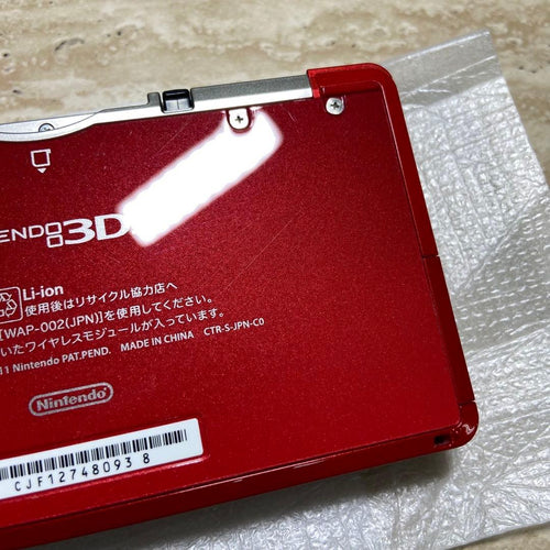 Nintendo 3Ds Consoles Sd G 3D 7230