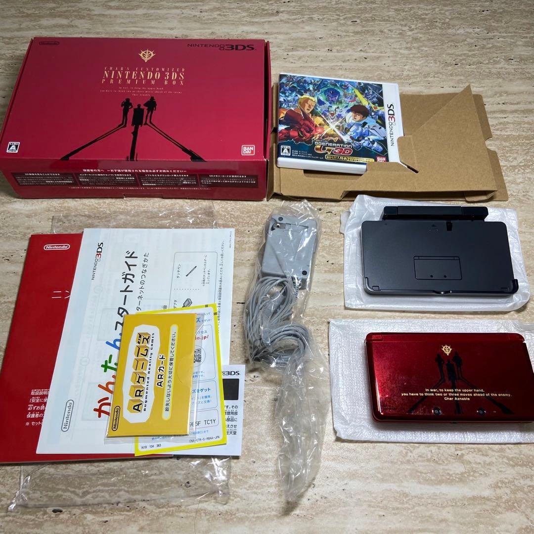 Nintendo 3Ds Consoles Sd G 3D 7230