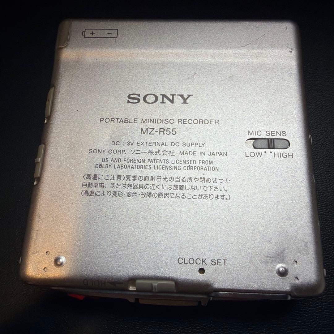 Sony Portable Md Players Mz-R55