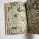 Sh Nen Manga 1997 39