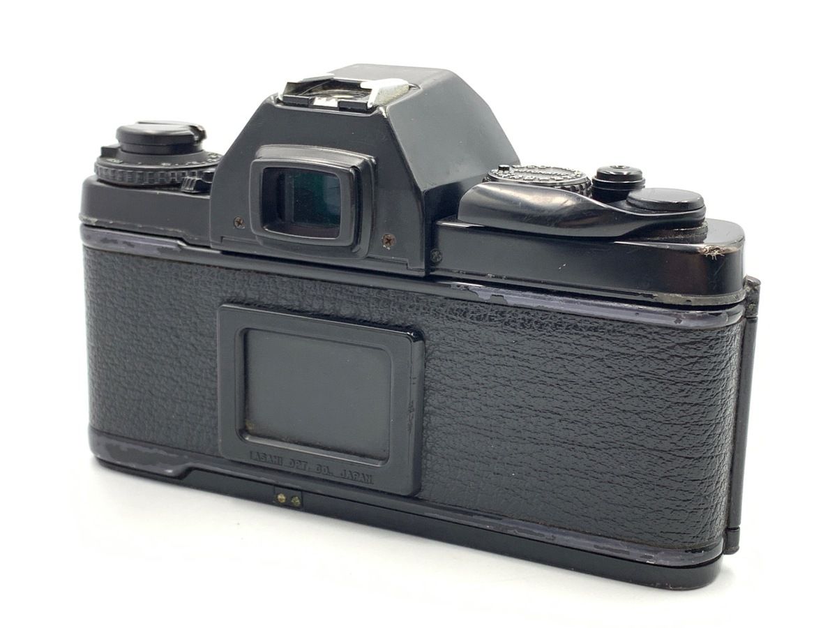 Slr Camera (Film) Pentax Lx Body