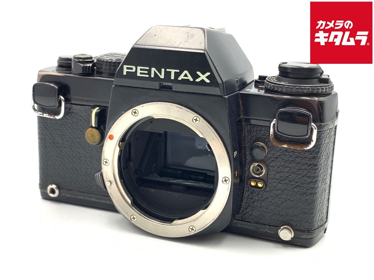 Slr Camera (Film) Pentax Lx Body