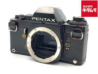 Slr Camera (Film) Pentax Lx Body