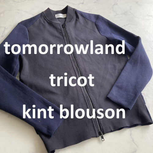 Tomorrowland Jumper Blouson Xs