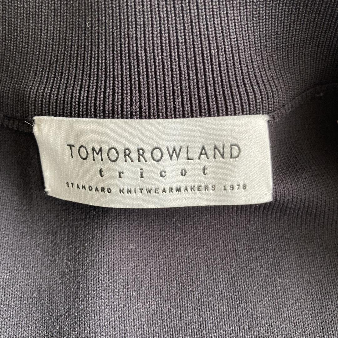 Tomorrowland Jumper Blouson Xs