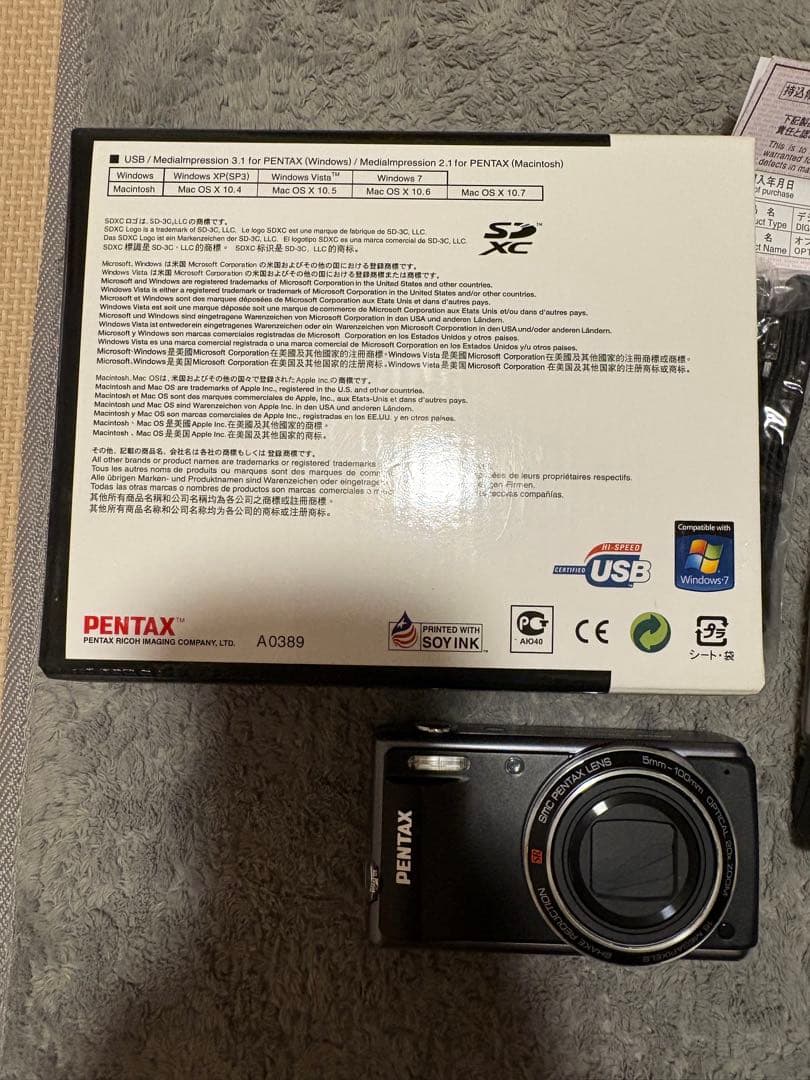 Pentax Compact Digital Cameras Optio Vs20 Noble Black