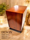 Denon Subwoofers Dsw-33Sg