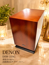 Denon Subwoofers Dsw-33Sg