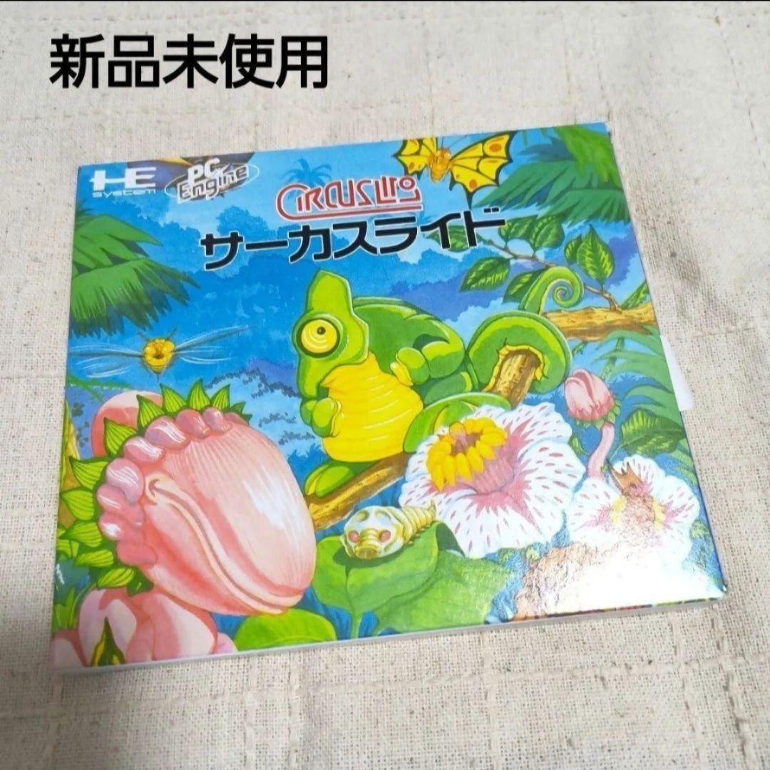 Games Pc