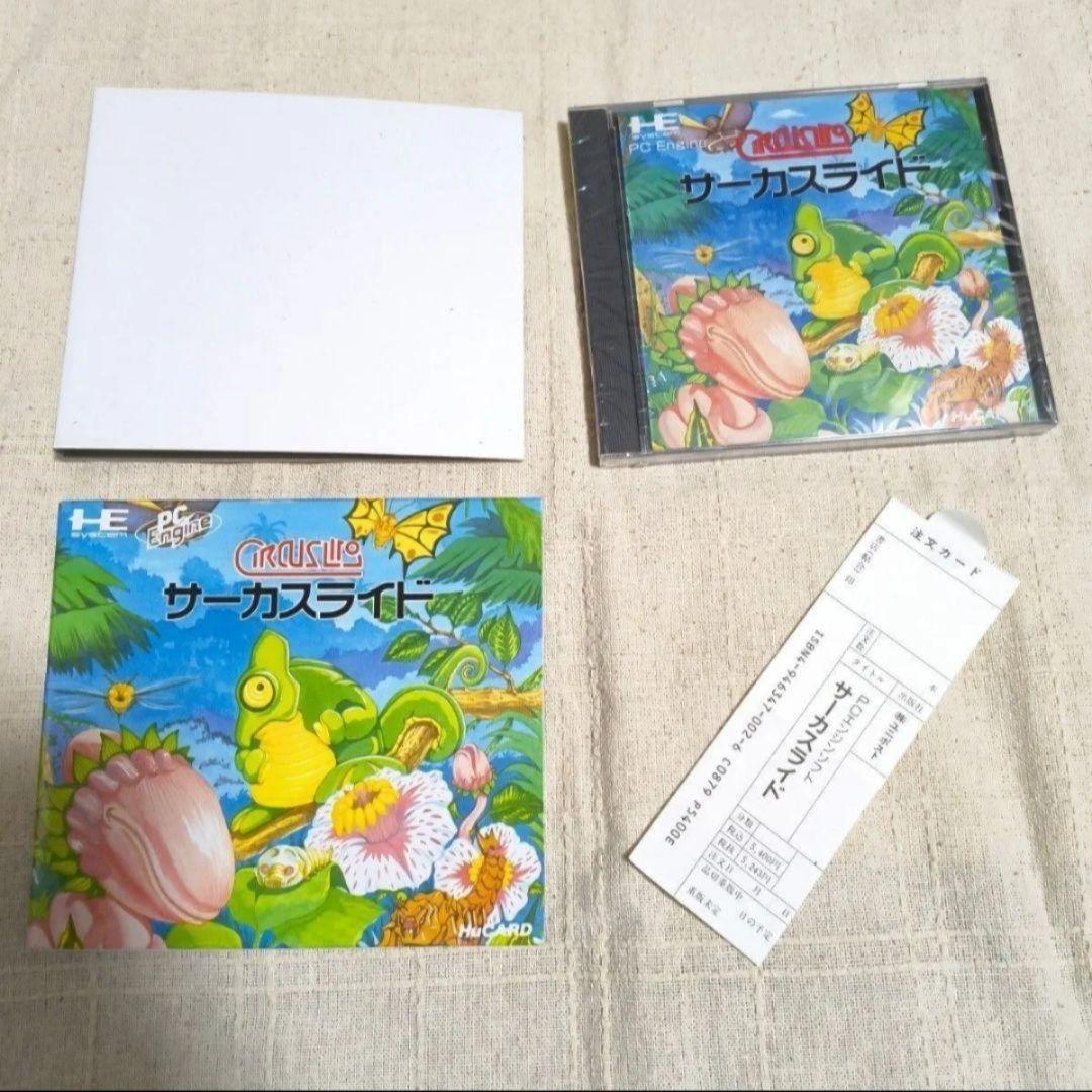 Games Pc