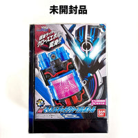 Premium Bandai Kamen Rider Dx