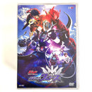 Premium Bandai Kamen Rider Dx