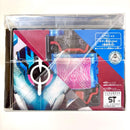 Premium Bandai Kamen Rider Dx
