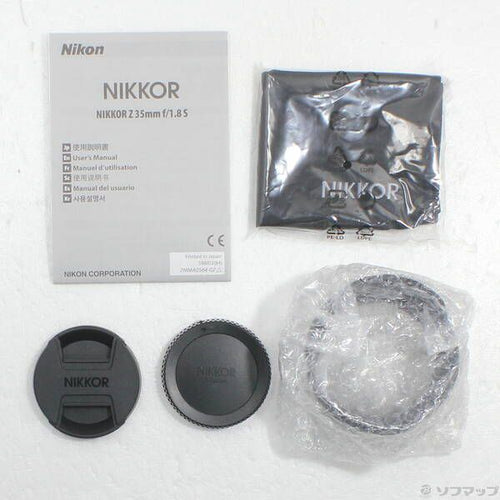 Nikon Lens (Zoom) Nikkor Z F 1.8 S 276