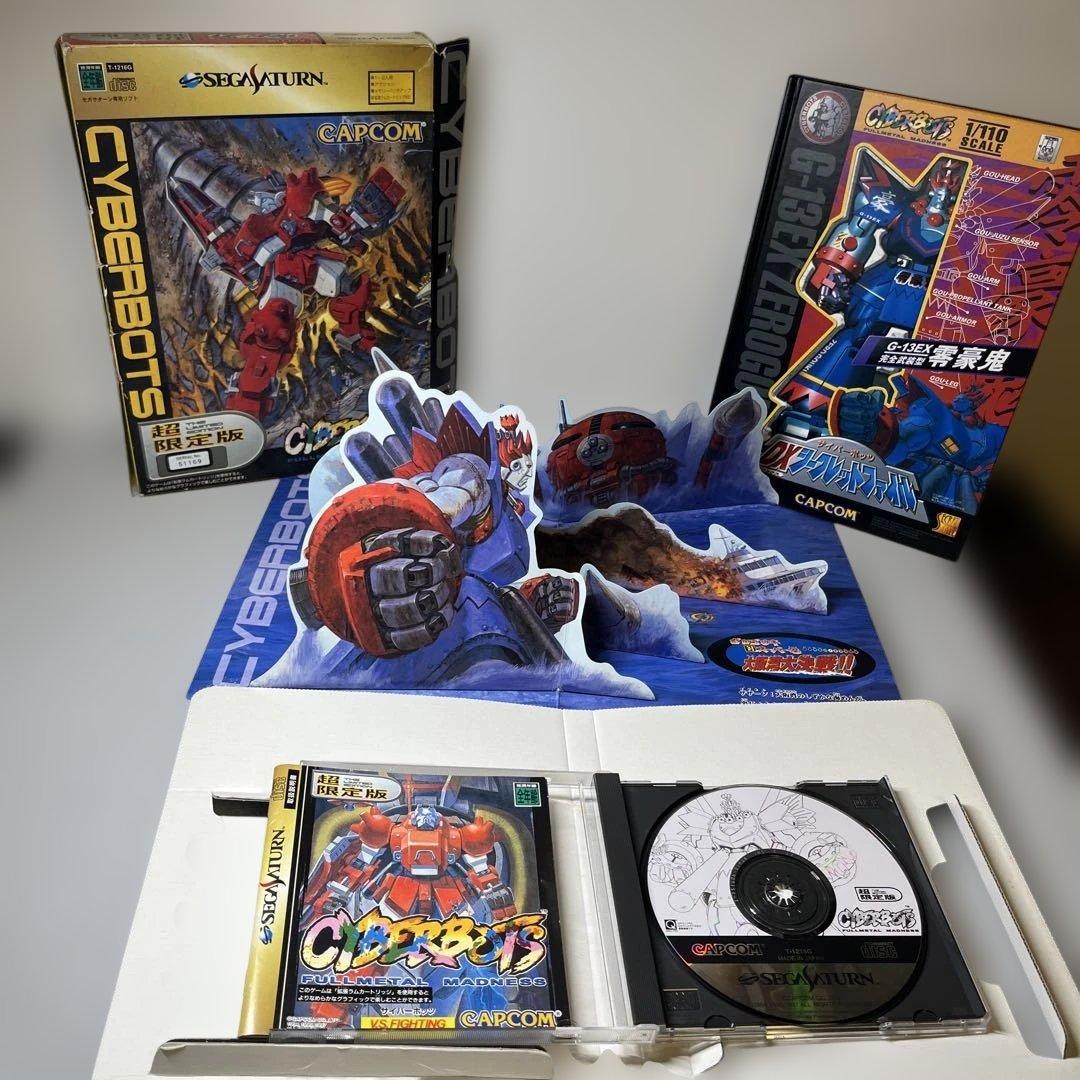 Games