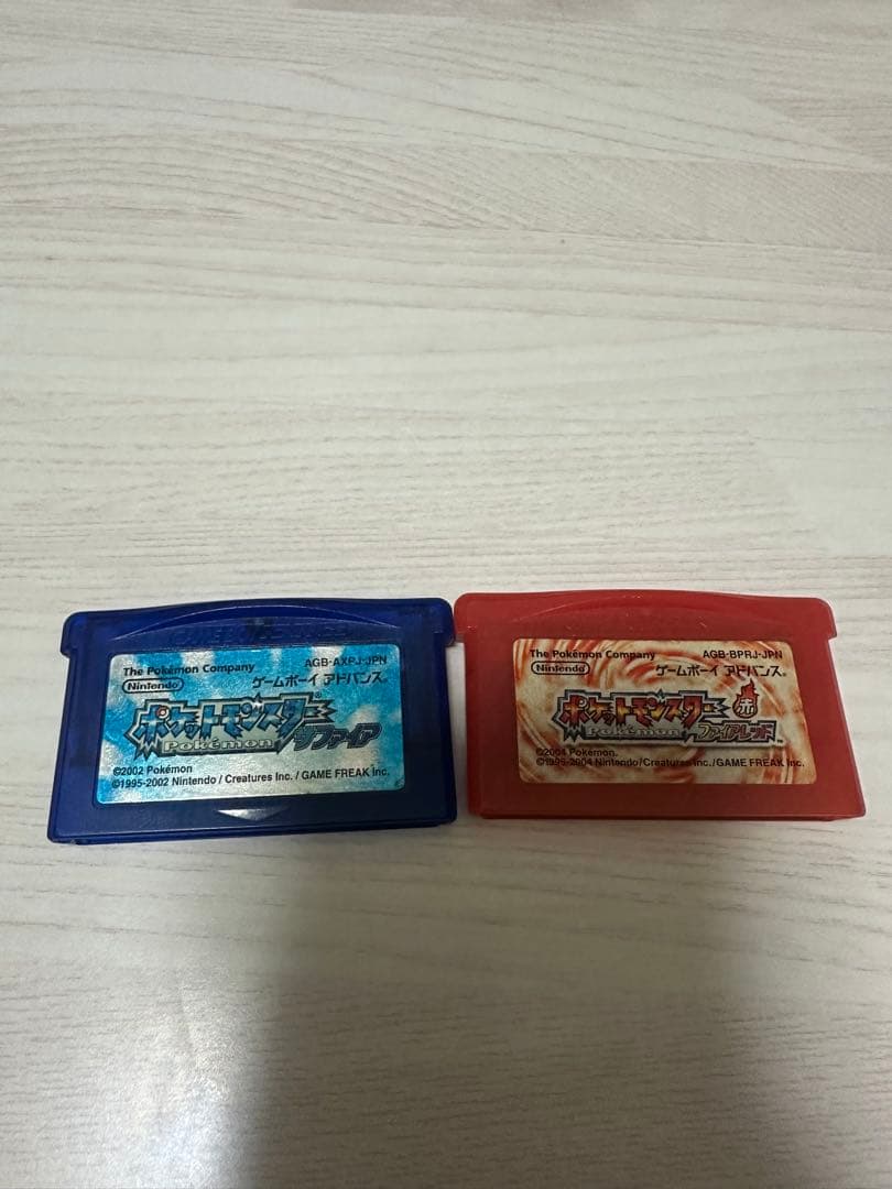 Games Gba