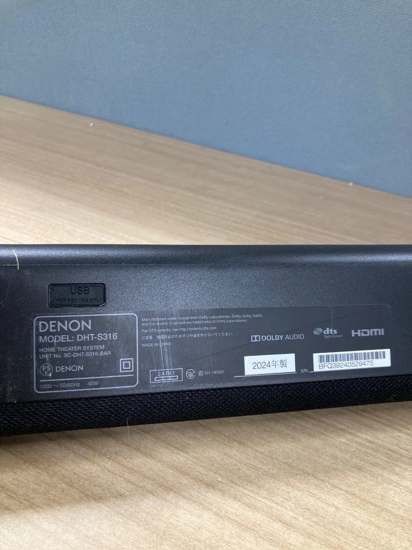 Denon Professional Speaker Dht-S316 2024