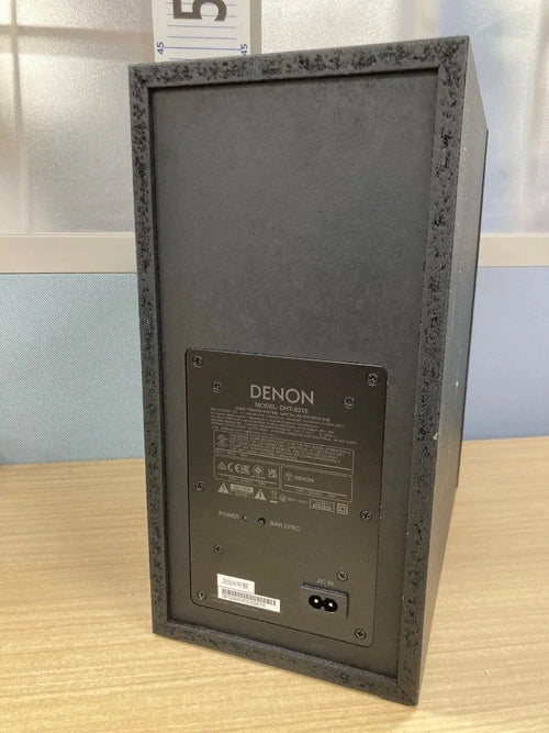 Denon Professional Speaker Dht-S316 2024