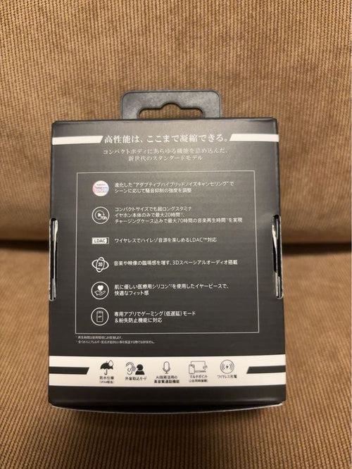 Aviot Wireless Earphone Te-A1