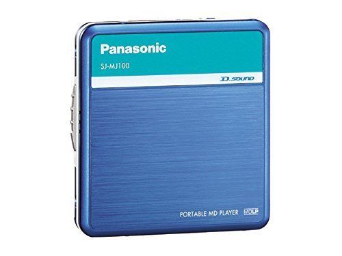 Portable Md Player Sj-Mj100