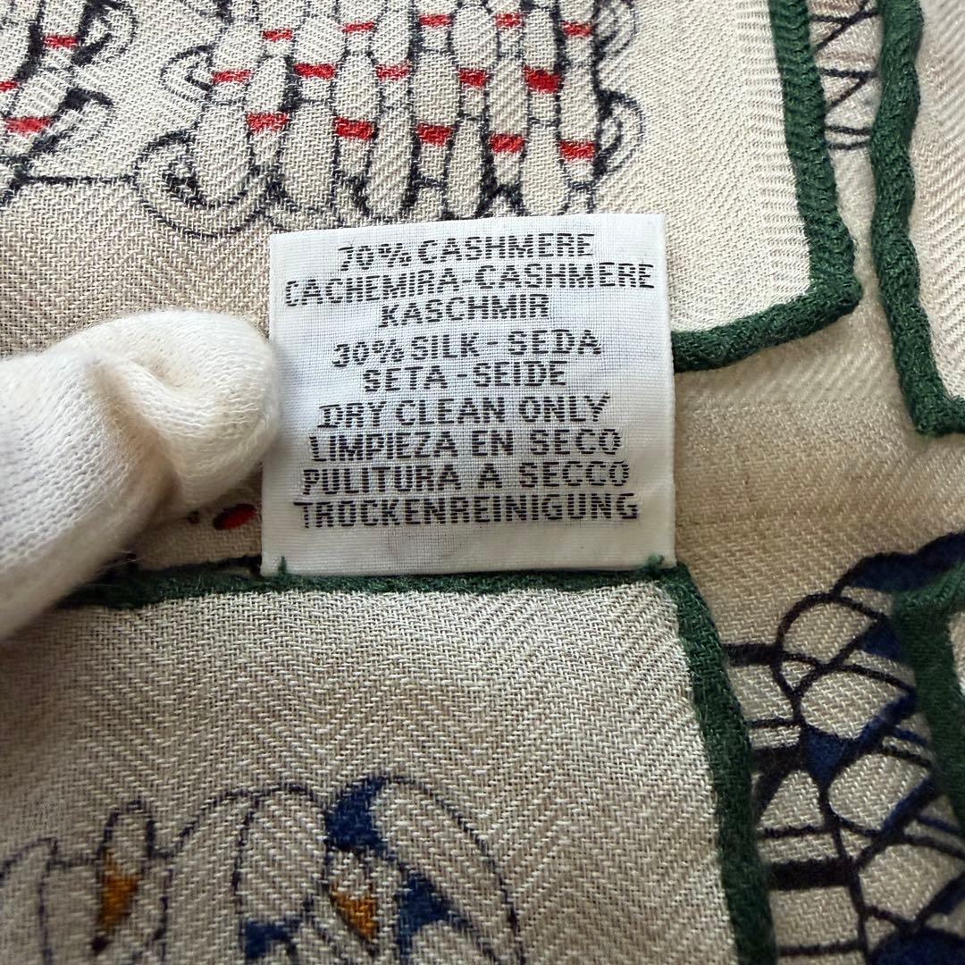 Hermes Stoles Shawls