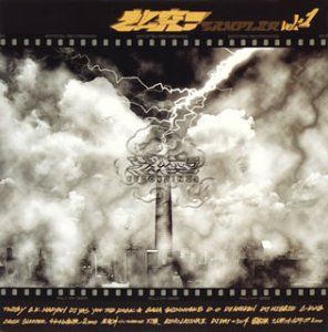 Others (1) [Cd]