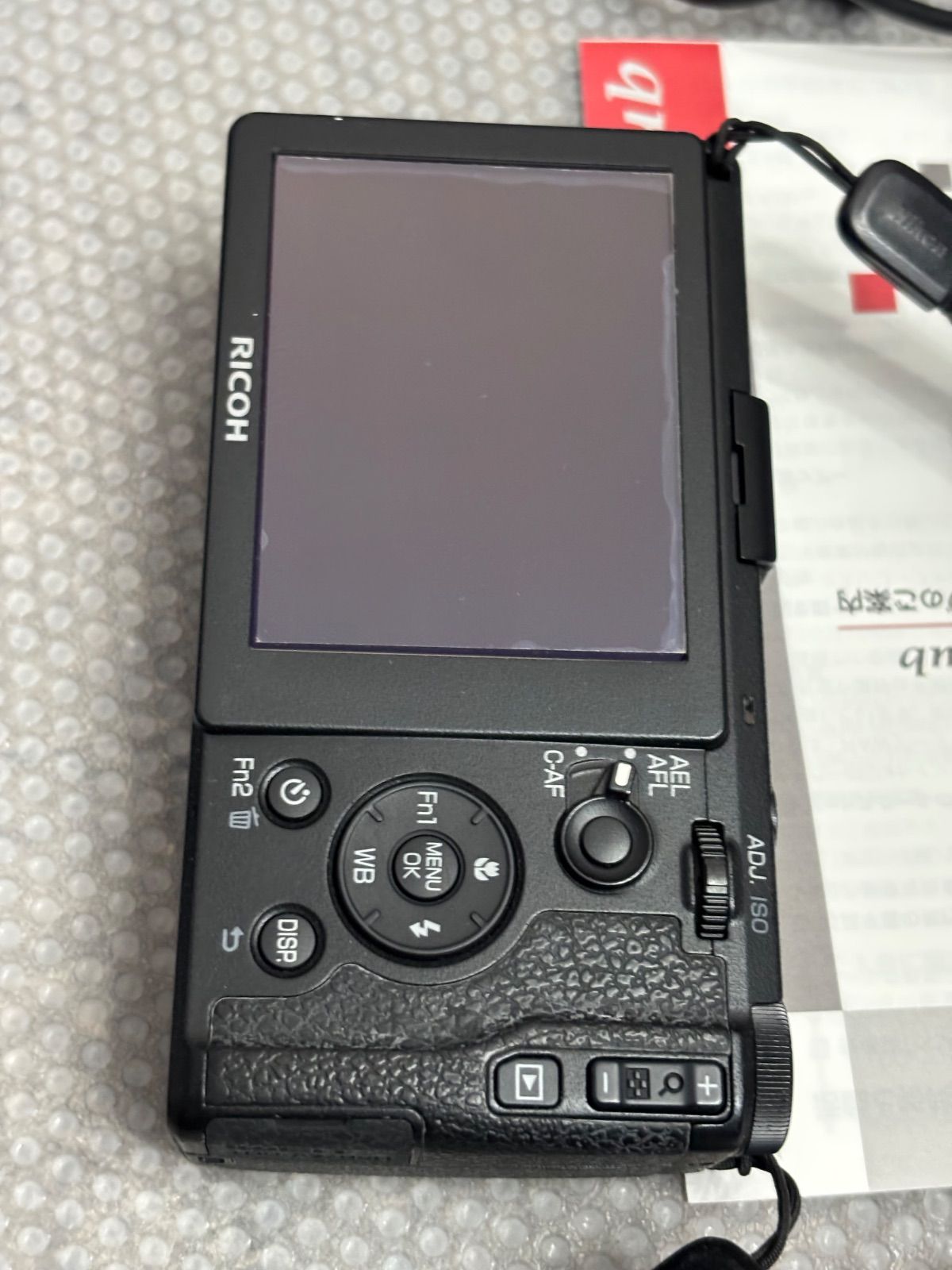 Compact Digital Camera Ricoh Gr 26022704